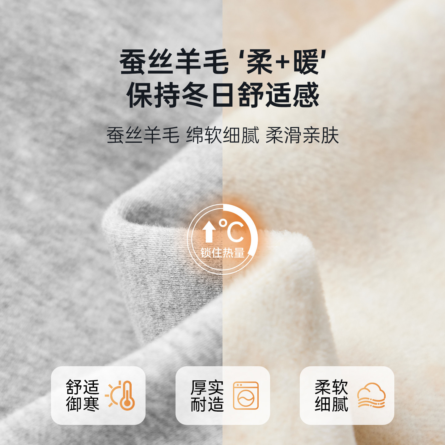 多多家男童运动裤卫裤加绒2025秋冬新款儿童中大童加厚洋气裤子潮,淘宝优惠券,粉丝福利购,淘宝优惠卷