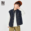 Duojia Boys' Vests Children's Spring and Autumn Vests