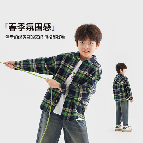 【烈儿宝贝直播间】多多家男童衬衫纯棉儿童衬衣春秋季2026新款 - 图1