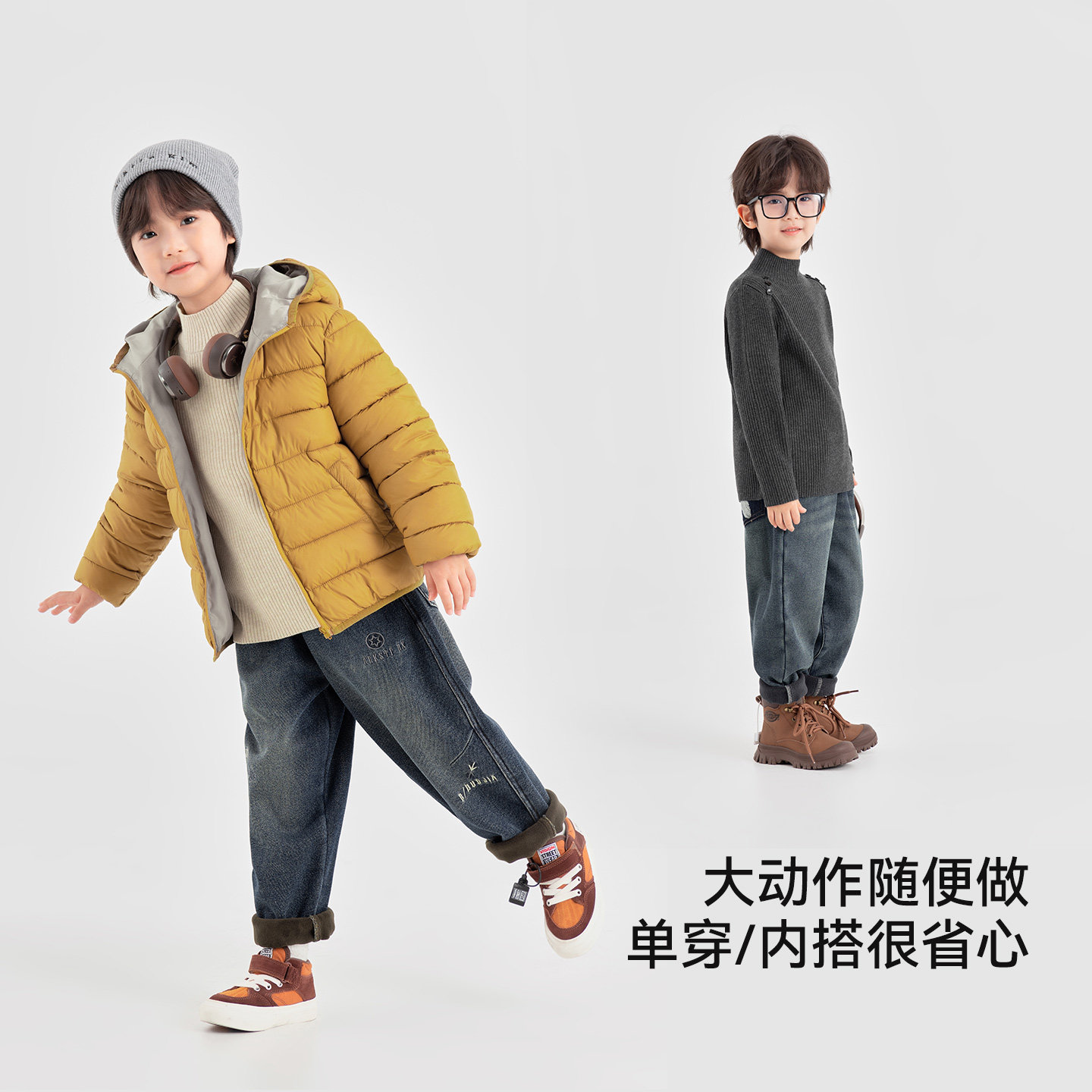 多多家男童毛衣儿童针织衫2025新款秋冬款冬装男孩保暖洋气上衣潮,淘宝优惠券,粉丝福利购,淘宝优惠卷