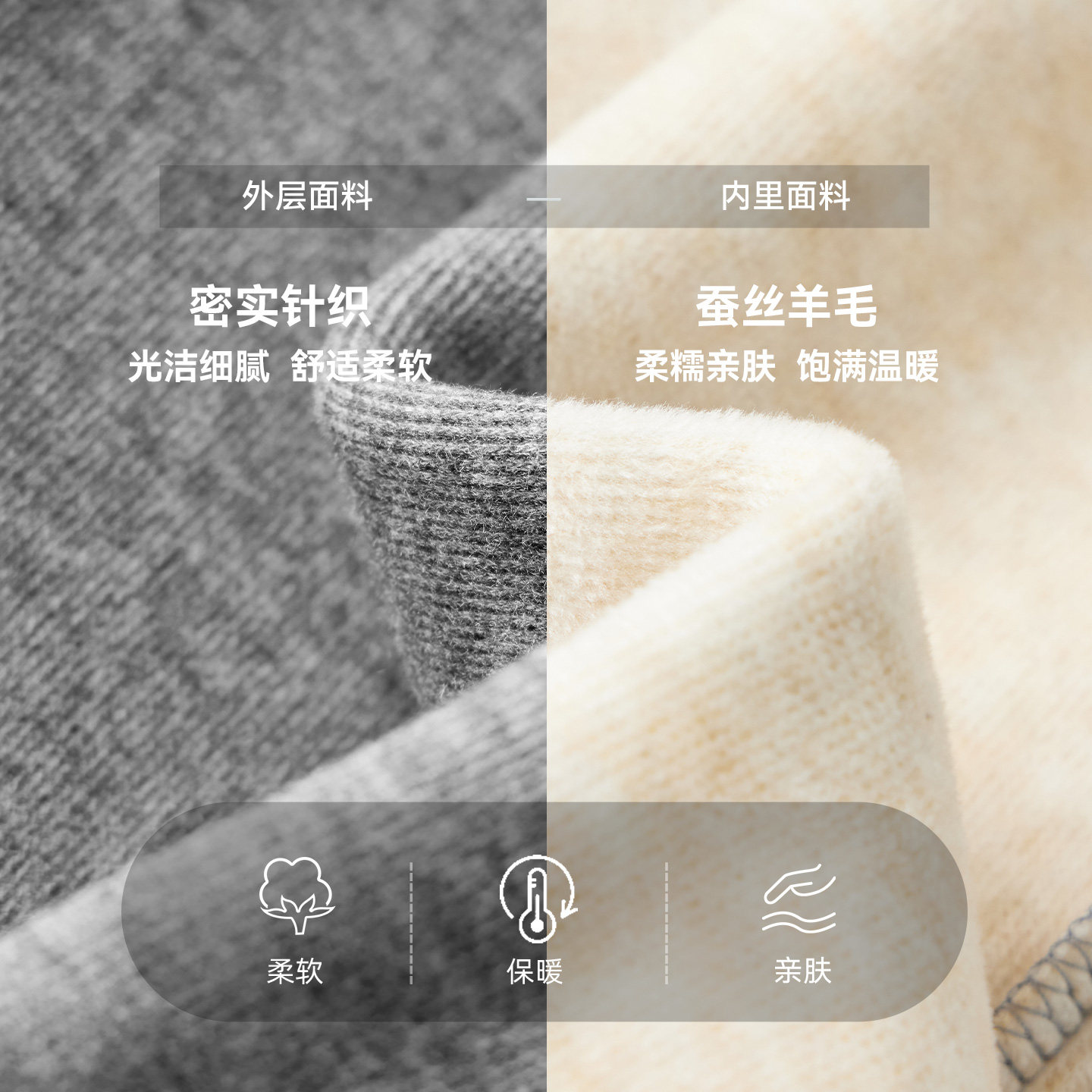 多多家男童加绒运动裤儿童卫裤2025秋冬新款冬装男孩保暖休闲裤子,淘宝优惠券,粉丝福利购,淘宝优惠卷