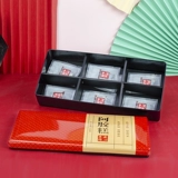Подарок для фунта на Plaza Cake Iron Box Package Ejiao Box Gift Box Set Three Set из бесплатной доставки Ejiao пустая коробка