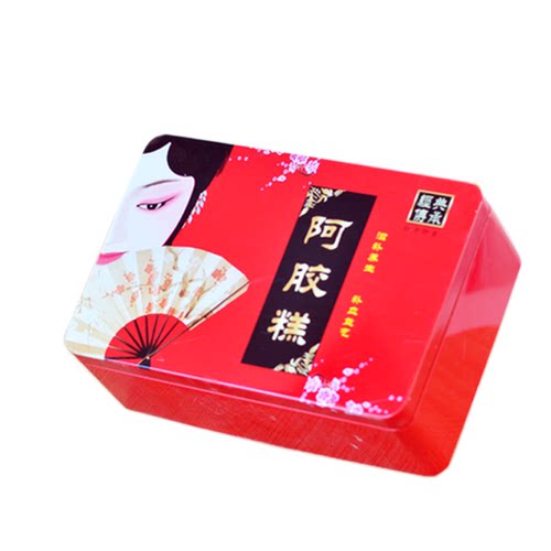 阿胶糕包装盒铁盒礼盒一斤装套装 固元膏礼品盒鹿胶糕盒密封防伪 - 图3