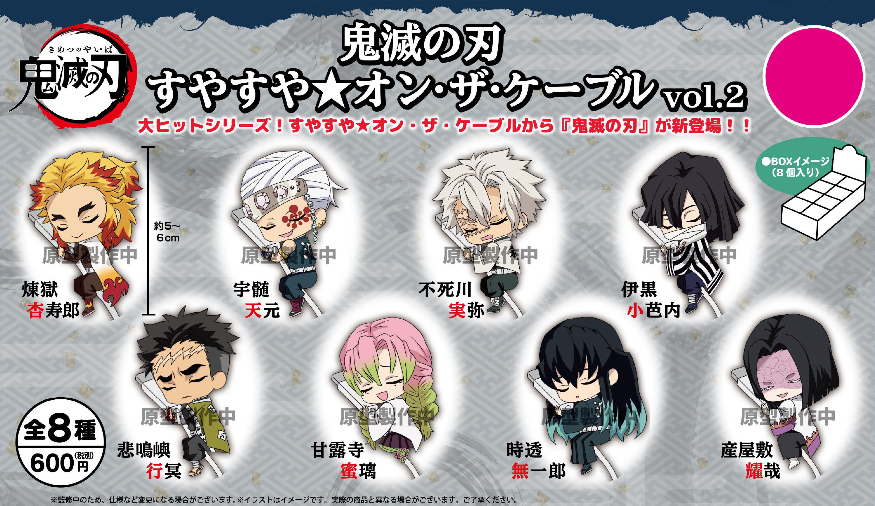 奇谭日本推荐品牌 新人首单立减十元 21年6月 淘宝海外