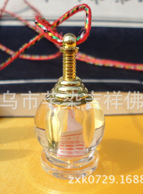 台湾亚克力透明舍利可装藏佛塔