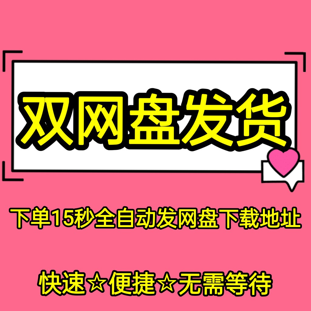 汤姆猫地铁跑酷高清竖屏游戏小说推文短视频素材