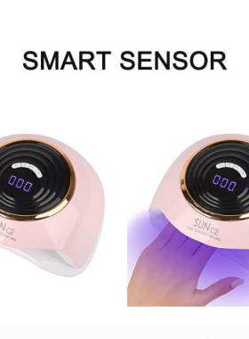 288W 63LEDS Nail Drying Lamp for Drying Nails Gel Polish Wit