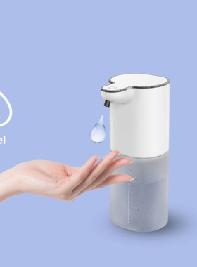 Automatic Liquid Soap Dispenser USB Charge Smart Sensor Foam