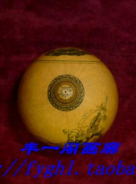 丰一阁文玩精品名家微雕手捻鸡蛋小葫芦针画威武关公像迎福招财