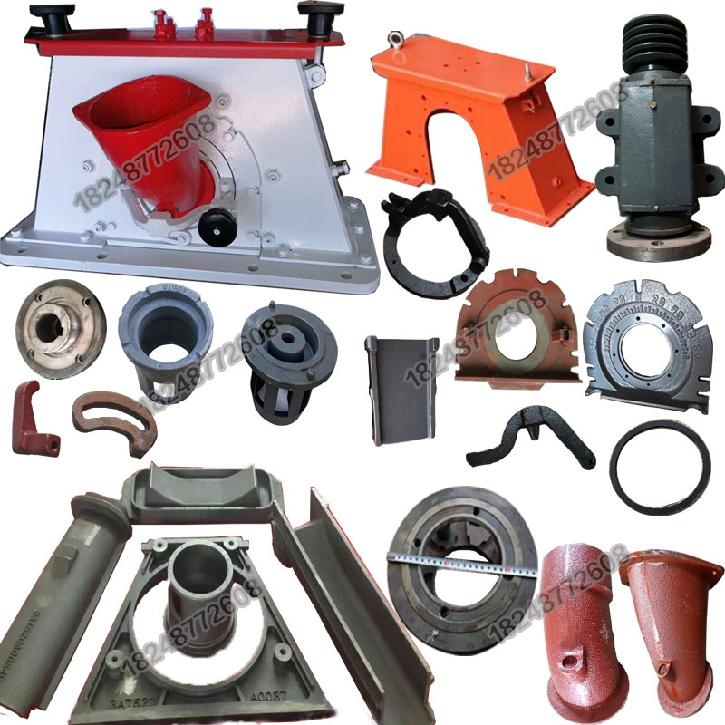 新东360 Y30250抛头配件高铬护板叶片刻度盘甩片定向套上下盖轴座,淘宝优惠券,粉丝福利购,淘宝优惠卷