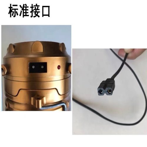 露营灯马灯充电器户外野营地充电应急帐篷灯马灯配件充电线 - 图0