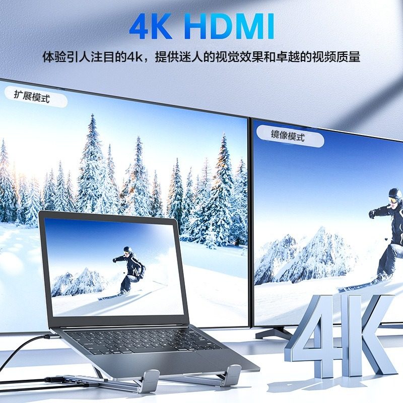 图5