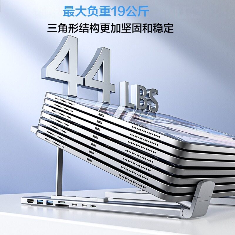 图5