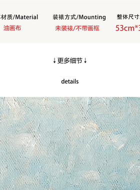 【特惠捡漏】格兰维尔•雷德蒙德复刻版画印象派风景装饰挂画画芯