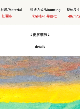 格兰维尔侘寂风抽象海边日落情侣风景治愈系艺术装饰挂画复刻版画