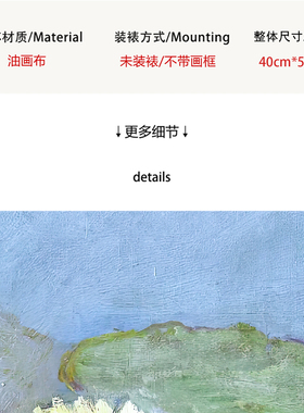 格兰维尔小众 ins 风莫奈睡莲印象派风景法式复古装饰挂复刻版画