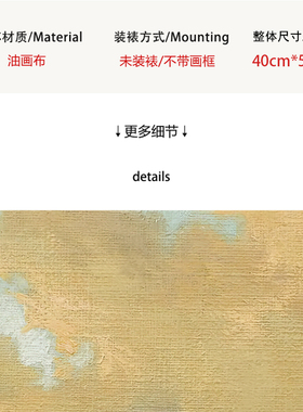 【特惠捡漏】格兰维尔•雷德蒙德复刻版画印象派风景装饰挂画画芯