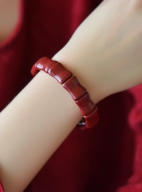 高含量原矿紫金砂手镯本命年转运手串女竹节手排可松紧节节高升