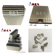 Key conductive foam grain wrap conductive cloth sponge shielding signal EMI conductive cotton conductive adhesive 8 * 8 10 * 10