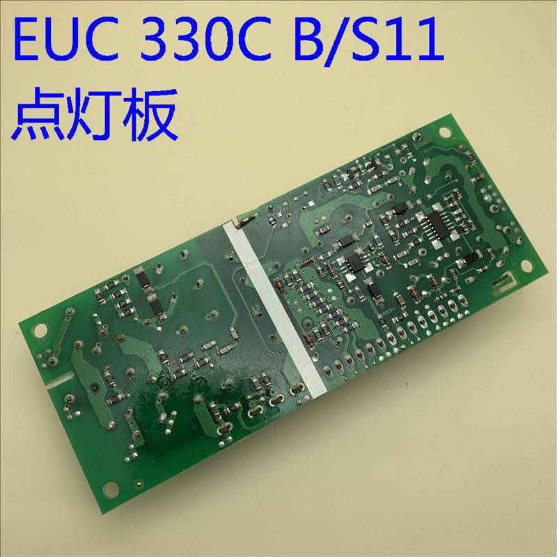 爱普生C450WH C520XB C520XE C520XH C450WU投影机灯电源EUC330C - 图1