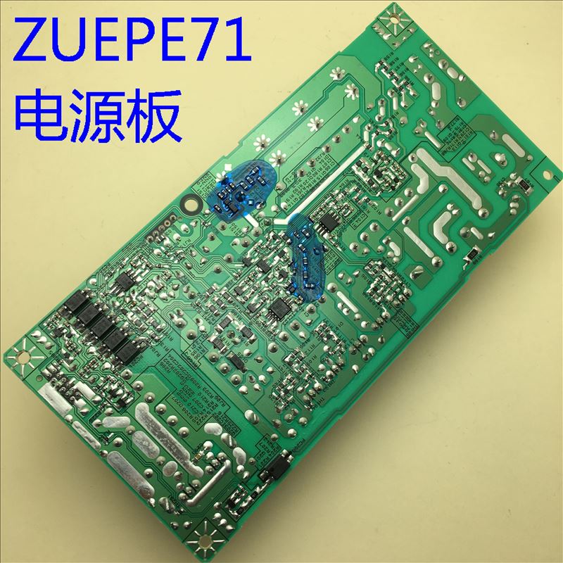 全新原装爱普生CB-Z9870 Z9900W Z10000U投影机电源板ZUEPE71 - 图1