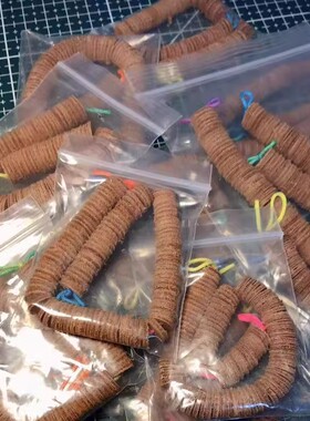 牛皮隔片高端真皮垫片 文玩手串金刚星月菩提佛珠散珠配件饰品