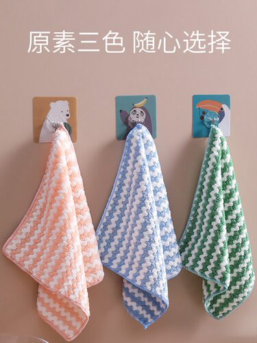 家居厨房生活用品家用厨具大全小物件新家用品用具小百货神器好物 - 图0