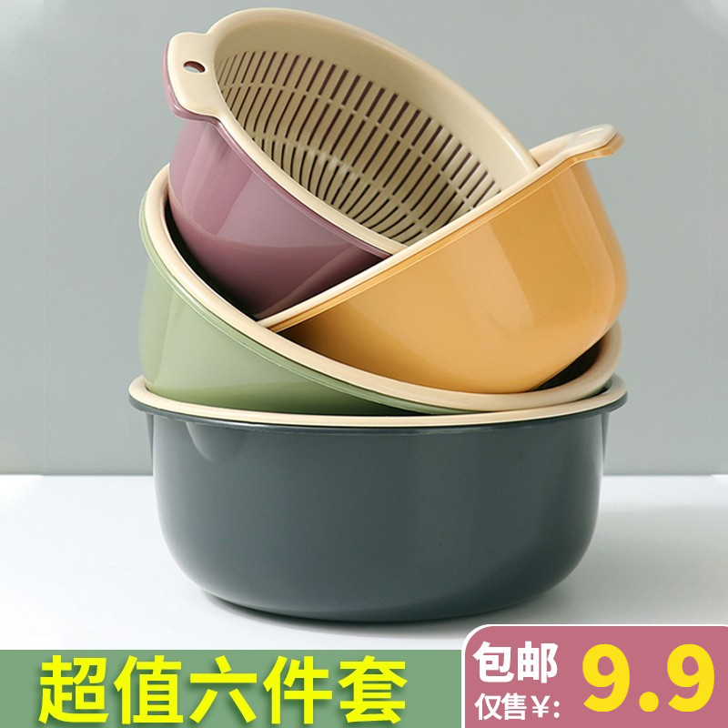 爱打扮(www.idaban.cn)，家居厨房用品用具小百货懒人神器生活实用家用大全百货日用品好物