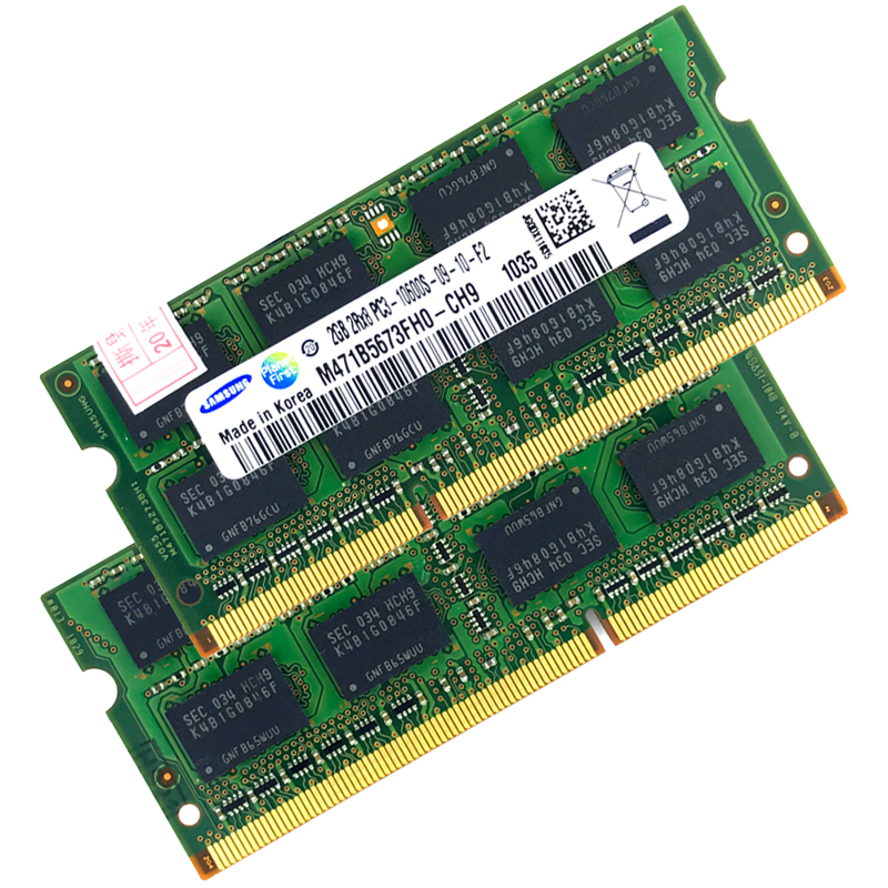 三星2G DDR3 1066 1333笔记本电脑内存2GB 内存条 PC3 8500s 4GB - 图2