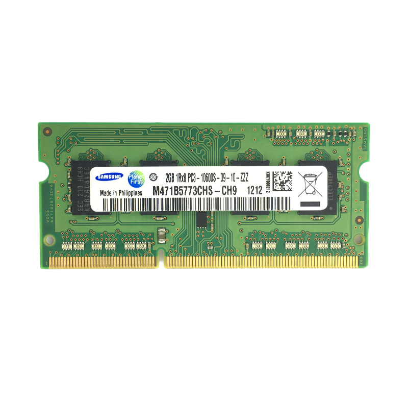 三星正品DDR3 2G 4G 1066 1333 1600笔记本电脑内存条PC3-10600S - 图3