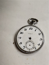 Not known to the public Wytable accessories are shown in the figure