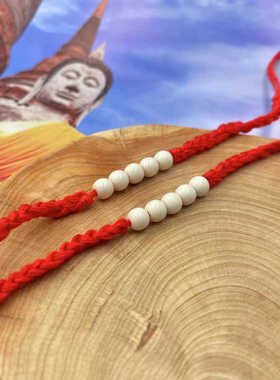 泰国小红绳招米手串 古巴阿里雅察本命年 情侣编织佛牌手链男女