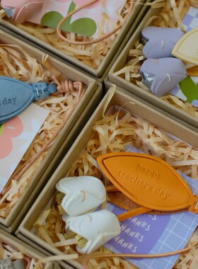 【生日礼物】郁金香真皮钥匙扣