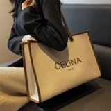 Вместительная и большая сумка через плечо, сумка на одно плечо, портативная сумка для путешествий