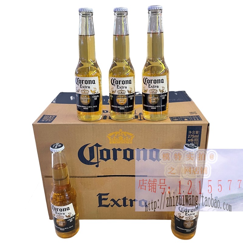 Corona科罗娜啤酒275ml*24瓶迷你小瓶特级酒墨西哥风味海盐石榴 - 图0