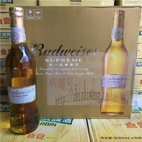 Budweiser/百威金尊啤酒500ml*12瓶 玻璃瓶小麦啤酒高端商务系列 - 图0