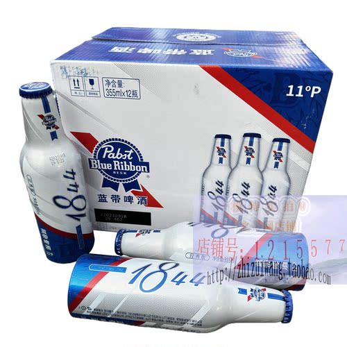 Blue Ribbon经典版蓝带啤酒355ml*12瓶1844铝瓶高颜白瓶啤酒4.5度-图3