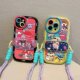 Cute Xiaoxin cross-body Honor 200pro mobile phone case