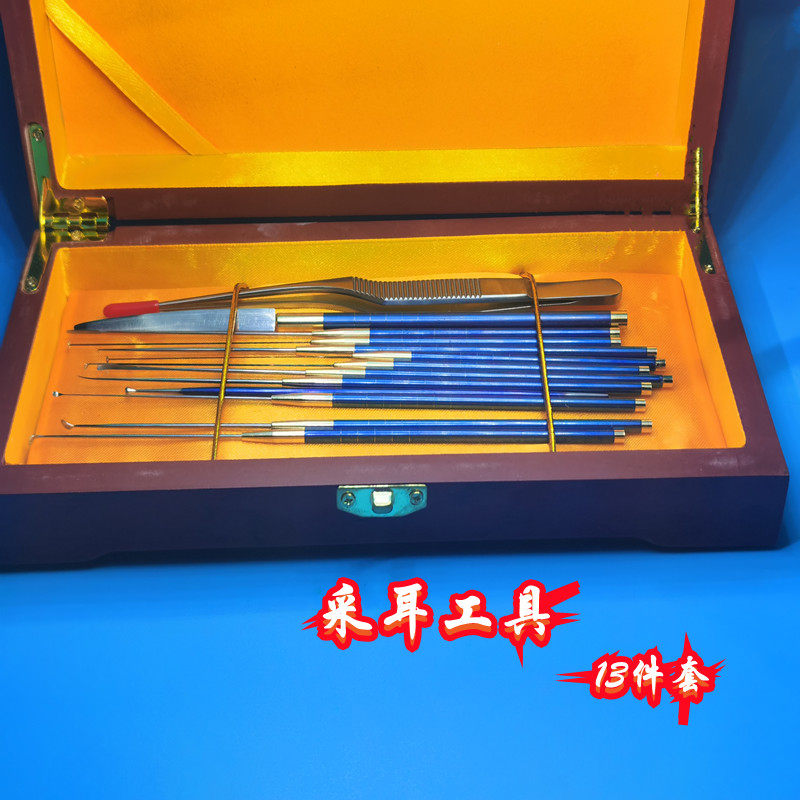 专业采耳钛合金耳勺云刀蘑菇头海底捞组合耳扒掏耳朵工具套装神器