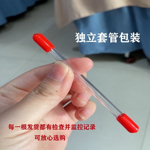 采耳疏通泪腺细纤维仿真钛丝打耳朵眼洗眼工具专业眼线头发丝工具 - 图2