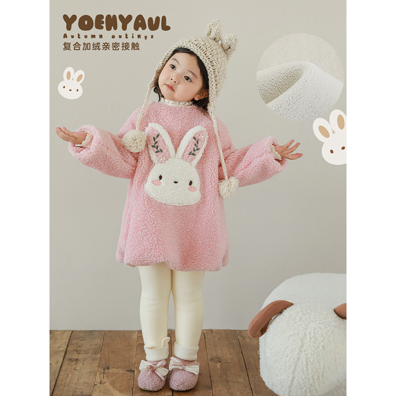 幼悠女童加绒加厚立体兔耳打底裤冬季萌趣可爱撞色翻折保暖休闲裤,淘宝优惠券,粉丝福利购,淘宝优惠卷