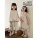 Youyou Girls Suit Summer Sleeveless Shell Ribbon Baby Sweater Jacquard Cotton Dress Nine-Point Pants