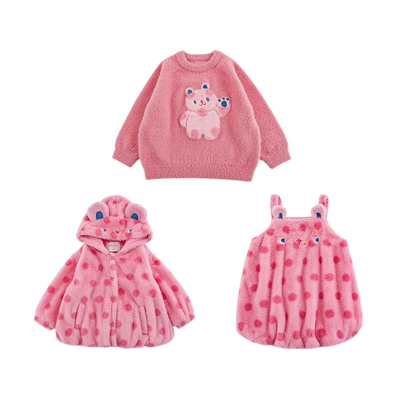 幼悠女童粉色兔子系列冬季吸睛表情刺绣毛绒背带裙连帽外套多件套,淘宝优惠券,粉丝福利购,淘宝优惠卷