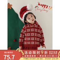 Young Yo-yo Girl Christmas Day Design Snowflake Jacquard Warm Sweater Children Tips Magic Witch Lian Hat Cloister