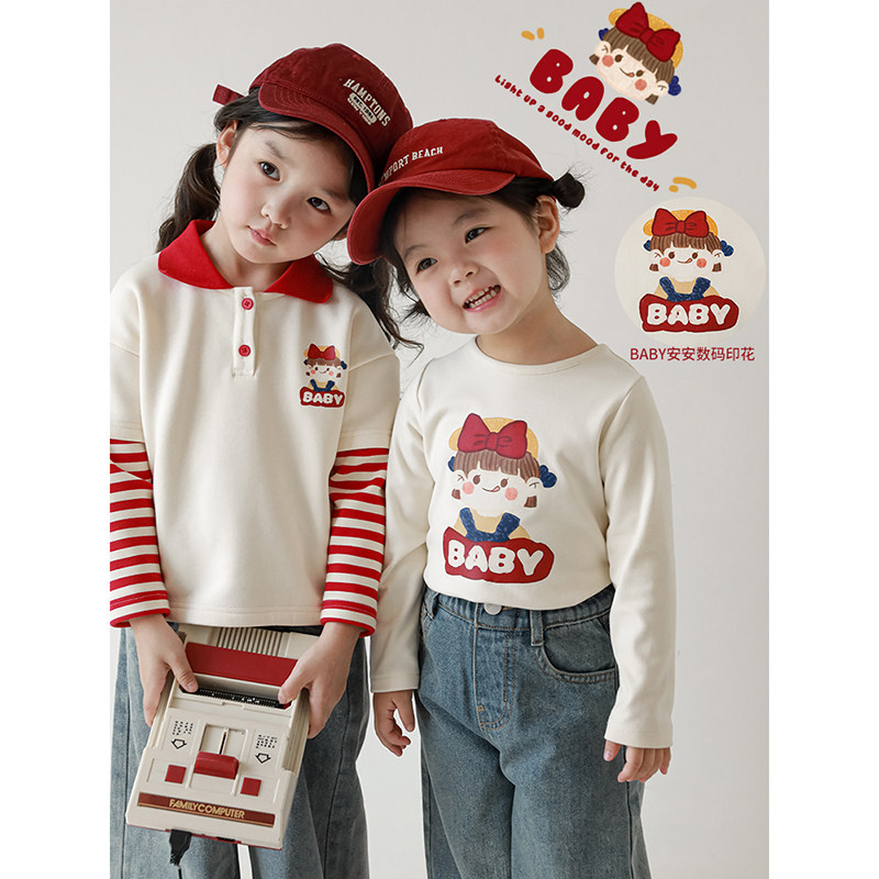 幼悠女童安安系列俏皮可爱封面女孩外套糖豆纽扣休闲POLO衫多件套,淘宝优惠券,粉丝福利购,淘宝优惠卷