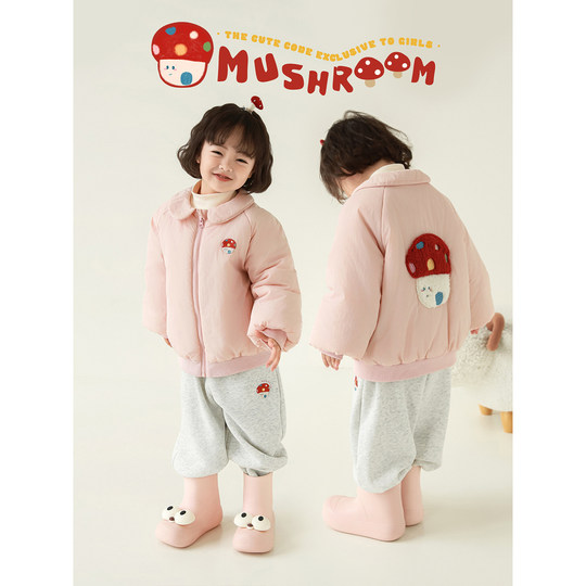 Young girl's mushroom embroidered logo doll lapel cotton coat winter light and fluffy warm fashionable childlike casual jacket