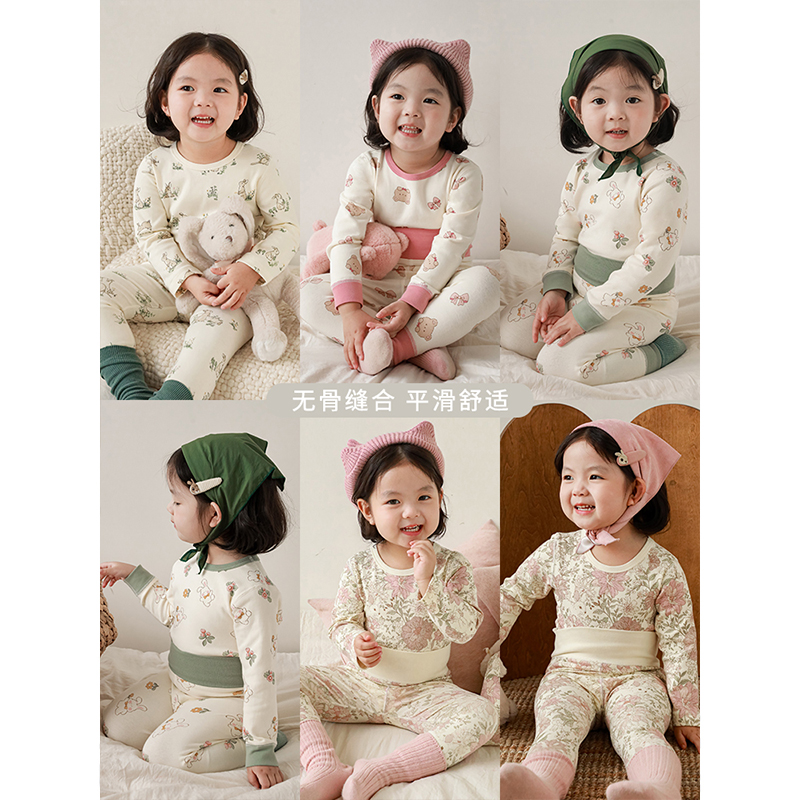 幼悠女童冬季家居服套装儿童俏皮可爱复古数码印花保暖睡衣两件套,淘宝优惠券,粉丝福利购,淘宝优惠卷