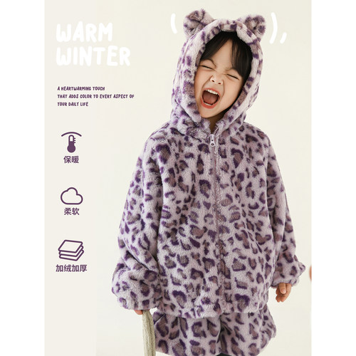 幼悠女童冬季套装加绒加厚紫色豹纹毛绒外套休闲裤子保暖堆堆袜套 - 图0