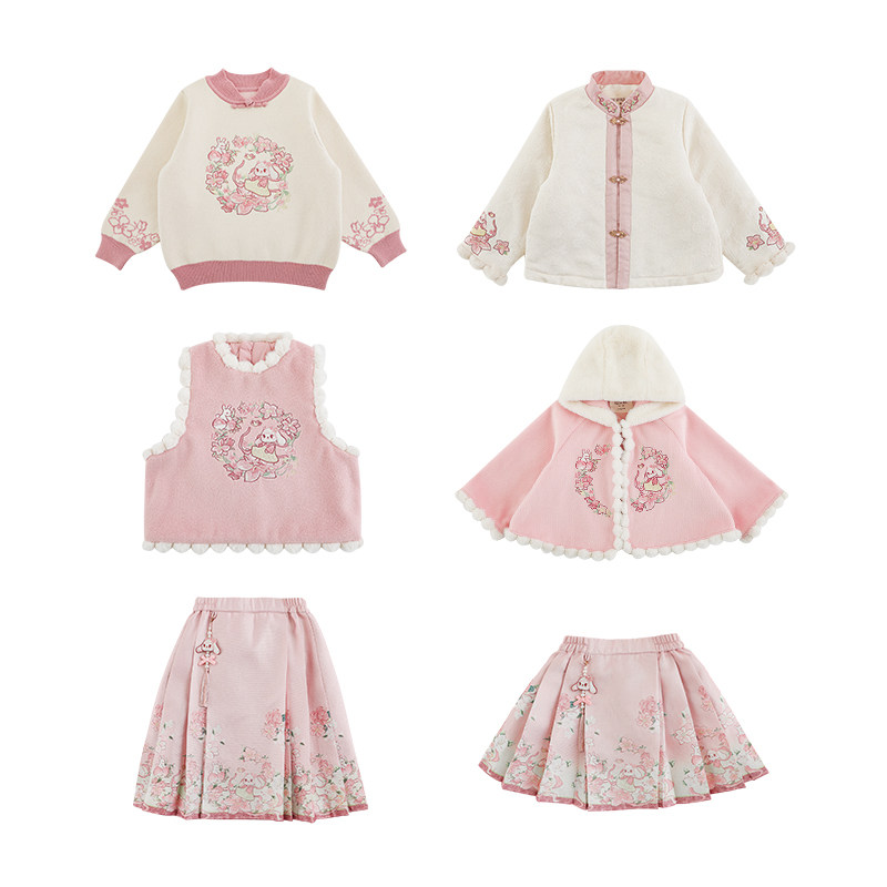 幼悠女童粉色年服系列冬季万针刺绣毛衣小巧插肩年服外套多件套潮,淘宝优惠券,粉丝福利购,淘宝优惠卷