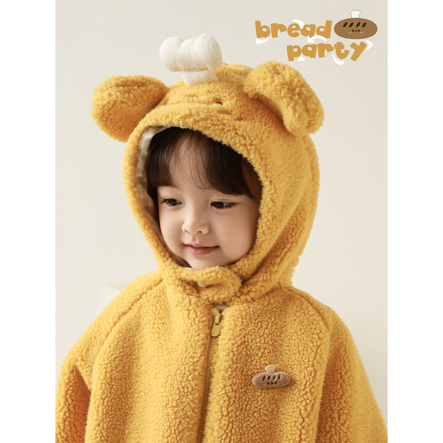 幼悠女童2025冬季新款小熊加绒保暖连帽外套加厚可爱抗寒儿童冬装,淘宝优惠券,粉丝福利购,淘宝优惠卷